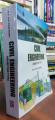 Civil Engineering (Objective.Type.) Fourth Edition by Dr. P. Jaya Rami Reddy. 