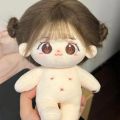 20cm Kawaii Cotton Dolls Anime Plush Stuffed Customization Figure Miaomiao Naked Figure Doll Wearable Clothing Dress Up Gifts Pizazzazz. 