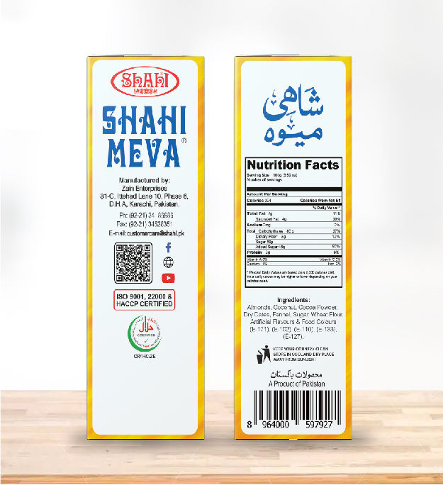 Pack%20of%2024%20Shahi%20Meva%20-%20Image%203