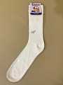 Rahi Cotton School Socks For Boys & Girls. 