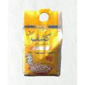 Kashaf Basmati Rice_5kg. 