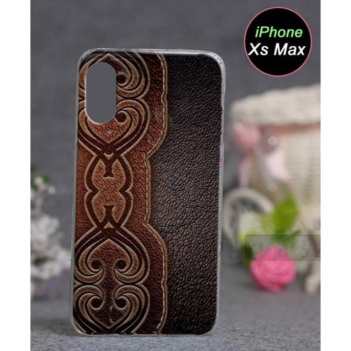 iphone Xs Max Cover Case - Leather Style Cover