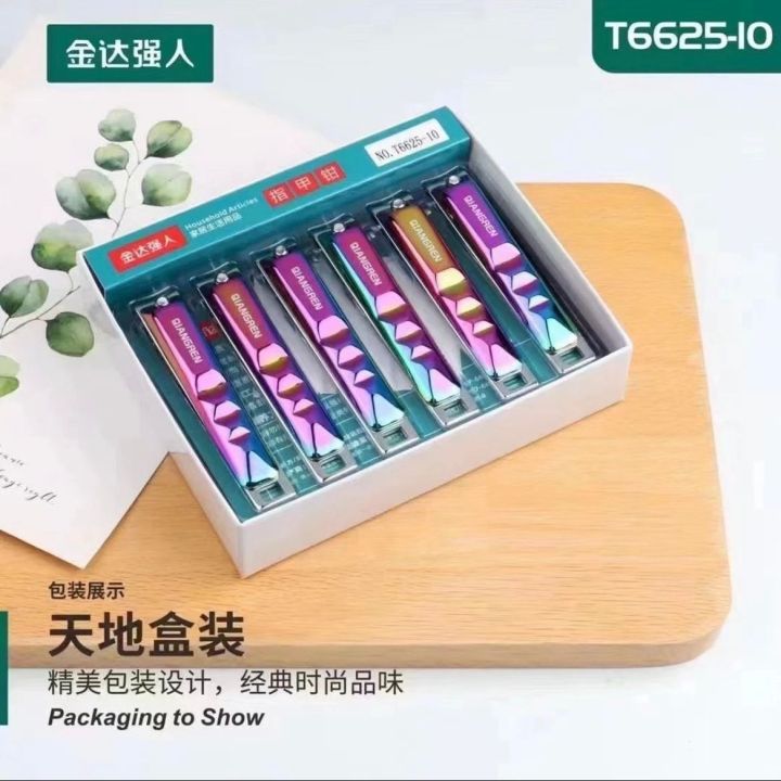 Finger%20nail%20and%20Toe%20nail%20Clipper%20Cutter,%20Finger%20nail%20Clipper%20Cutters%20with%20Nail%20Filer%20Sharp,%20Effortless%20Nail%20Cutter%20-%20Image%203