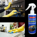 Kitchen Heavy Duty Cleaning Spray Original Reviews attached (Same/Original Picture Product) | Powerful Kitchen Heavy Duty Cleaning Spray: Original Reviews with Authentic Product Images. 