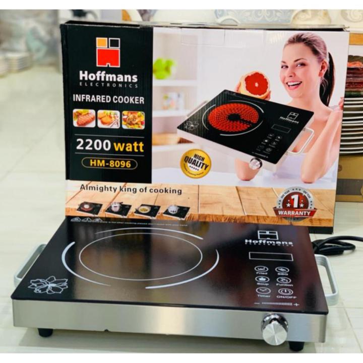 HM-8096 New Hoffman's Infrared  Cooker-Hot Plate  2200watt