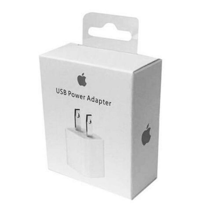 Apple 5 Watts USB Power Adapter