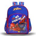 School Bag P.G/Prep/One/Two and Three class for boys and g. 