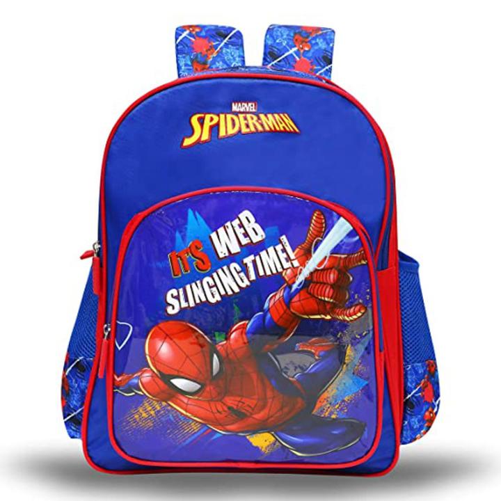 School Bag P.G/Prep/One/Two and Three class for boys and g