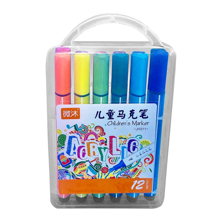 Pack Of 12 Children Color Markers Set | Marker Colours Kit | Marker for Kids Drawing & Painting
