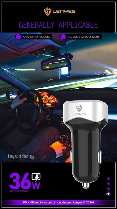 LENYES%20CA861%20Car%20Charger%2036W%20(USB%20type%20C%20+%20USB%20Type%20A)%20-%20Image%206