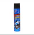 7cf Foam Engine Degreaser – 650 ml -Original. 