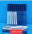 Piano Ball Pen, Piano Jelflo Jel Pen, Original Ball Pens, Pack of 10 Pcs, Black, Blue, Red Ball Point Pens. 