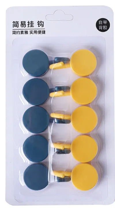 Pack%20of%2010%20-%20Adhesive%20Suction%20Cup%20Hooks,%20stick%20hook%20Heavy%20Duty%20Sticky%20Wall%20&%20Ceiling%20&%20Door%20Nail%20Free%20Clear%20Hook%20for%20Bathroom%20and%20Kitchen%20No%20Scratch%20Waterproof%20and%20Oilproof%20Sticker%20-%20Image%203