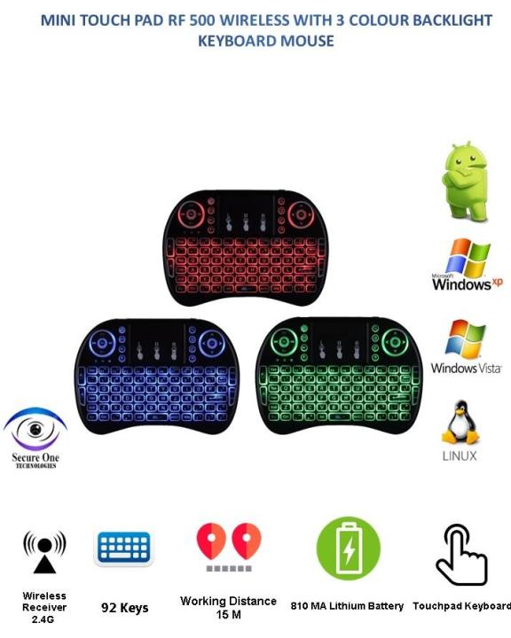 MINI%20TOUCH%20PAD%20RF%20500%20WIRELESS%20WITH%203%20COLOUR%20BACKLIGHT%20KEYBOARD%20MOUSE%20-%20Image%204