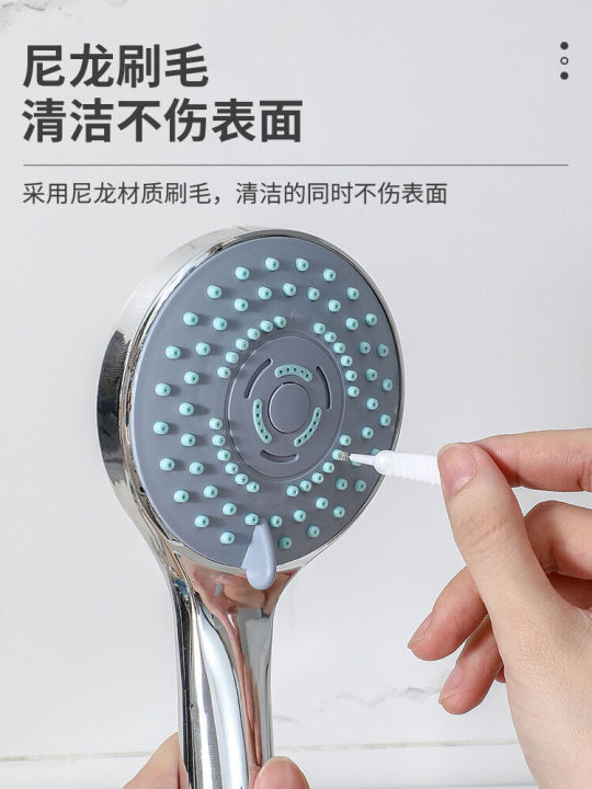 Shower%20unclogger,%20mini%20multifunctional%20showerhead%20tool,%20household%20bathroom%20lotus%20canopy%20nozzle%20gap%20cleaning%20brush%20-%20Image%203