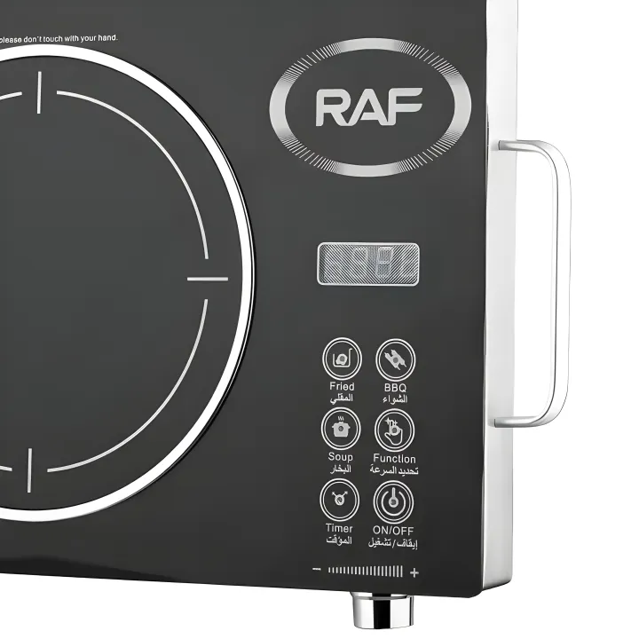 RAF%20Infrared%20Cooker%20Electric%20Stove%203500W%20%7C%20Single%20Burner%20Hot%20Plate%20for%20Kitchen%20%7C%20Digital%20LED%20Display%20%7C%20High%20Power%20Rapid%20Heating%20%7C%20Low%20Voltage%20Cooking%20Stove%20%7C%20Wood%20Finish%20Electric%20Cooktop%20%7C%201%20Year%20Warranty%20%7C%20Easy%20Clean%20Infrared%20Stove%20-%20Image%203