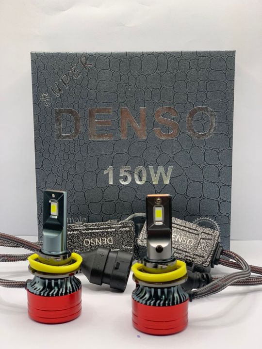 Super%20Denso%20LED%20Headlight%20150W%20-%20Image%205