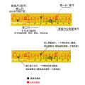 Luban ruler Feng Shui measuring ruler 5 meters 7.5 meters 10 meters steel tape measure with word pull ruler five meters door box ruler. 