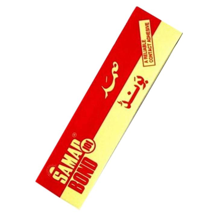 Samad Bound Tubes - For Home Repair
