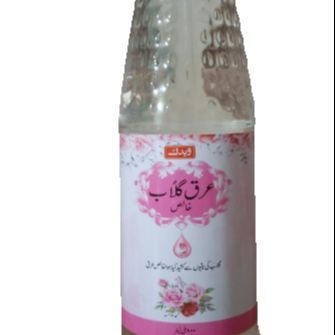 Arq%20e%20Gulab%20(Rose%20Water)800ml%20Packing%20For%20Skin%20,Drinking%20&%20Also%20For%20Eye%20-%20Image%206