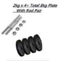 3 in 1 set Adjectable dumbbells FITNESS_CLUB419  10Kg  14 kg Rubber Coated Plates Dumbells Weight Plates 3ft Rod Bicep Tricep 2 Dumbbell rods Collars + Free Gym Gloves Home Gym Equipment. 