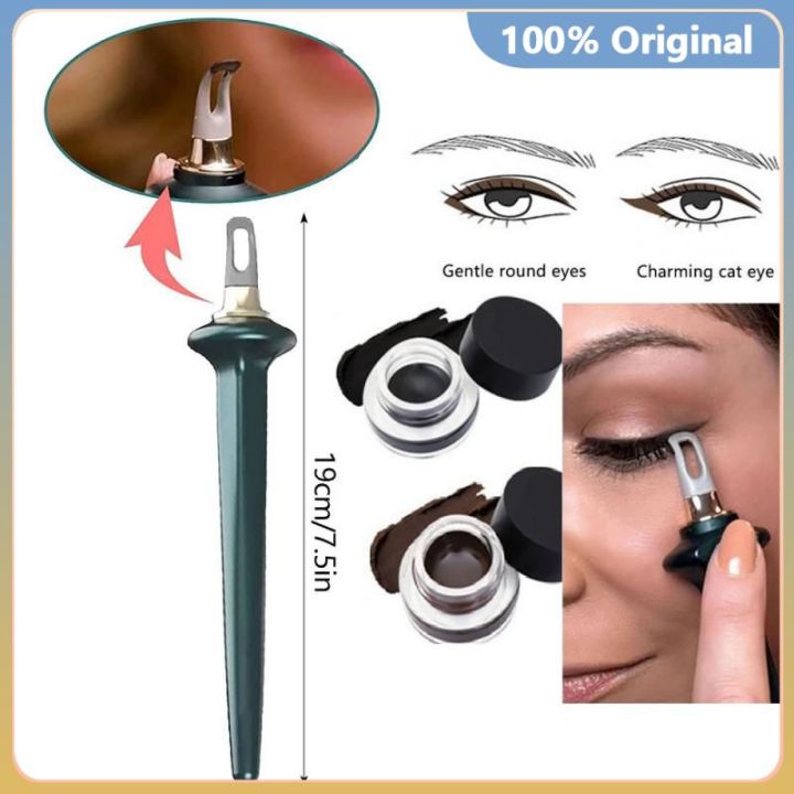 Silicone Eyeliner Tool Silicone Guide Eyeliner Eye Liner Brush Waterproof High Elasticity Long Lasting Eyeliner Tool Beginner RuoiasR
