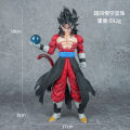 Dragon Ball Saiyan Super Four Sun Wukong Handmade Anime Large Model Scenery Doll Decoration. 