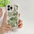 Sroof For iPhone 15 14 Plus 13 12 11 Pro XS Max X XR Korean trendy Cream Edge Fresh Green Oil Painting Love Smiling Face Painting Premium Flowers Soft Phone Case Back Cover. 