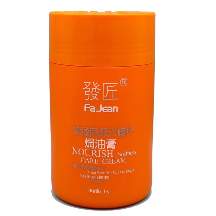 Fa.Jean Nourishing Hair Mask For Hair Treatment Repair & Damaged Hair 1000ml (Original)