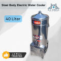 Steel Body Electric Water Cooler / Steel Body Cooler Round Shape  /40liter. 