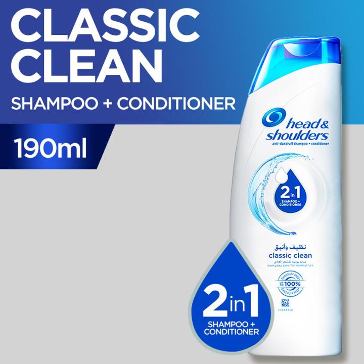 Head & Shoulders 2in1 Classic Clean Shampoo+Conditioner 190ml