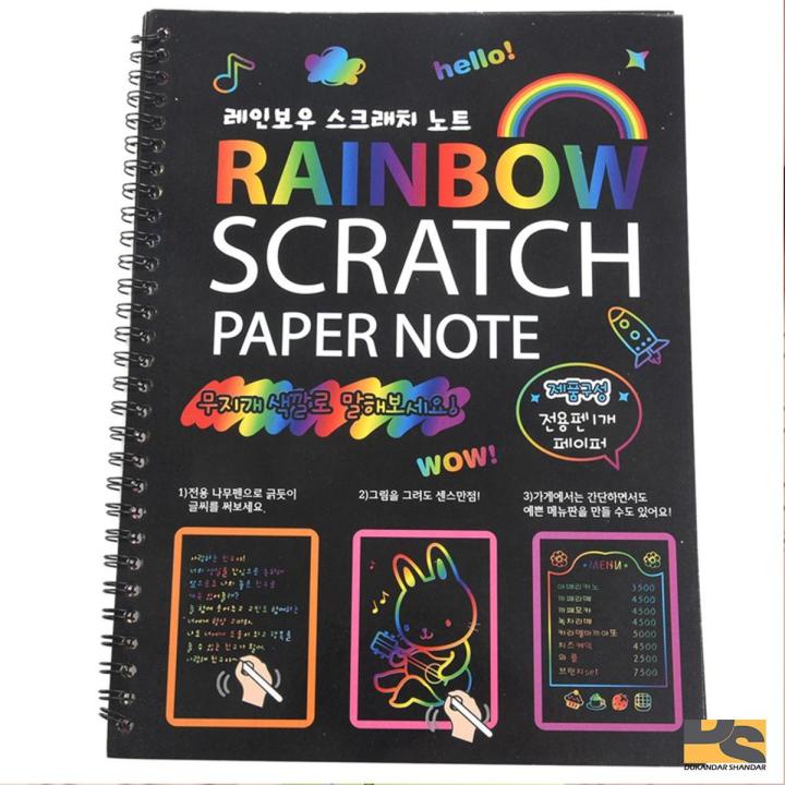 Magic Color Rainbow Scratch Paper Book Black Diy Drawing s Sing Painting Kids cute stationery