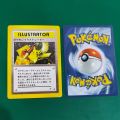 Pokemon Cards Flash DIY Pikachu Illustrator Cards Battle Game Classic Pokémon Card Collection gift for Children boy's toy. 