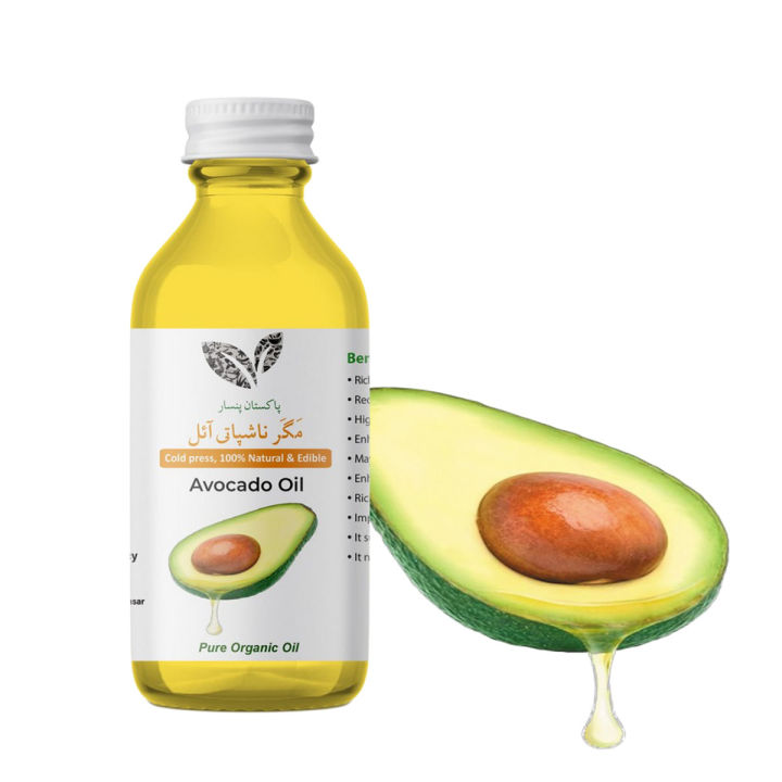 Avocado%20oil%2030%20ml%20-%20Cold%20pressed%20-%20Image%202