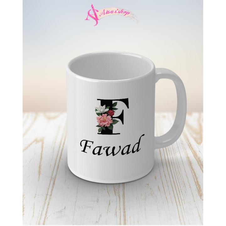 Fawad name mug