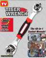 48 In 1 Socket Wrench. 