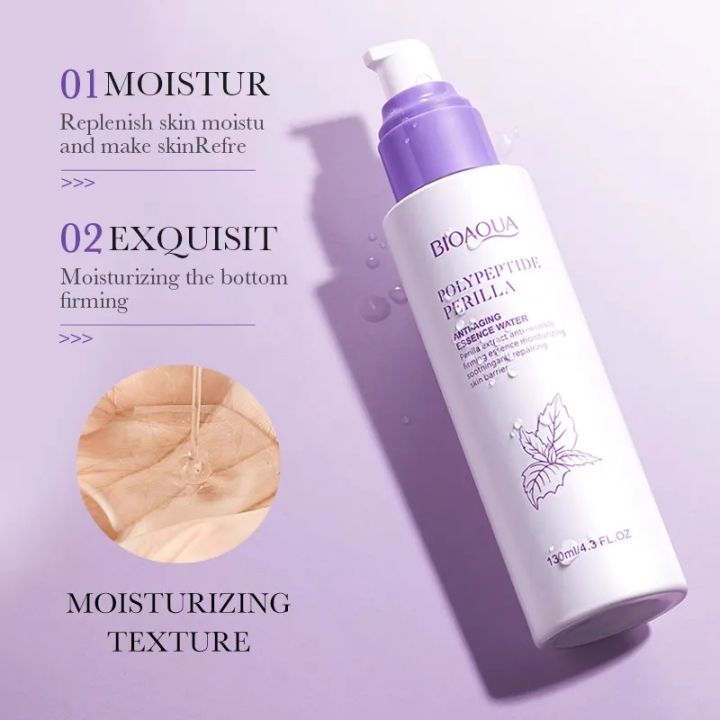 Bioaqua%20Anti-Aging%20Essence%20Water%20Polypeptide%20Perilla%20Moisturizing130ml%20BQY88845%20-%20Image%203