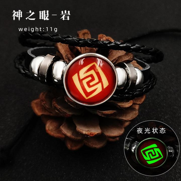 Genshin Impact Vision Luminous Bracelet God's Eye Elemental Power Trend Personality Jewelry Birthday Gift Handmade