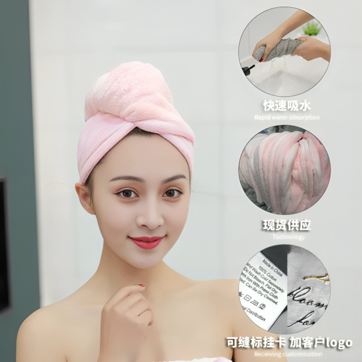Rajpoot Garments provides the best quality of Microfibre After Shower Hair Drying Wrap Lady's Towel Quick Dry Hair Hat Cap Turban Head Wrap Womens Girls Bathing Tools 1 Pc