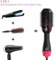 Hair Dryer Brush - One Step Hair & Blow Dryer Brush in One - Hot air brush 3 in 1 one step - Blow dryer brush - Straightening brush - Hot air brush Revlon - One Step 3 in 1 Hair Dryer. 