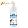 Pet Breath Freshener Prevent Tooth Decay All-Natural Dog Breath Freshener Liquid Spray. 