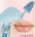 Huxia Beauty Trendy Water Light Lip Gloss Jelly Lipstick Lip Plumping Oil With Big Brush Head Moisturizing Nourishing Lip Glaze. 