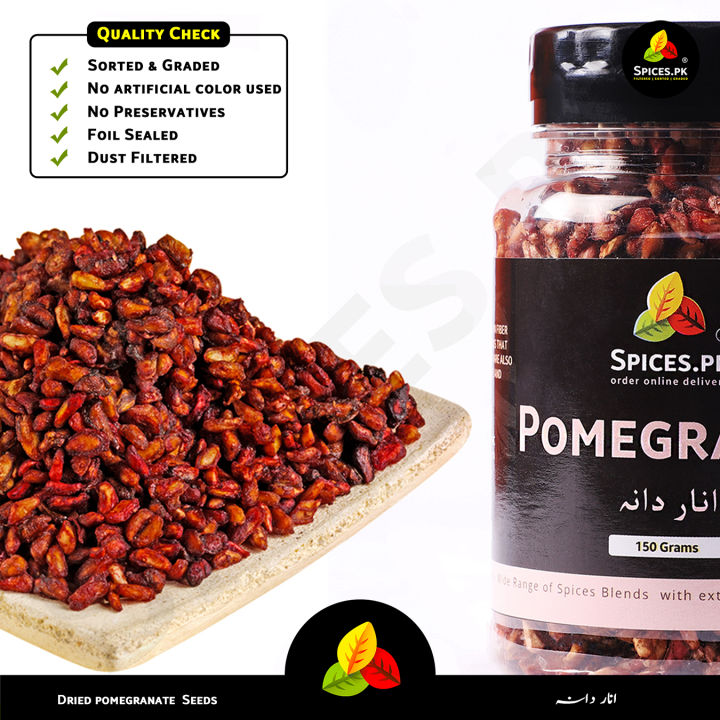 Pomegranate%20Seeds%20/%20Annar%20Dana%20/%20Dried%20Pomegranate%20Seeds%20whole%20150g%20-%20Image%204