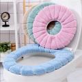 Bathroom Toilet Seat with Handle Closestool Washable Soft Winter Warmer Mat Pad Cushion O-shape Toilet seat Bidet Covers. 