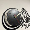 Islamic Wooden Wall Clock l Qul Auzu Bi Rabbil Falaq l Wooden Material | Islamic Home Decoration Piece l Decorating Item For Home | Decorating Item For Bedrooms | Decoration Pieces l Islamic Caligraphy For Decoration | Wall Decor l Wall Decoration Item. 