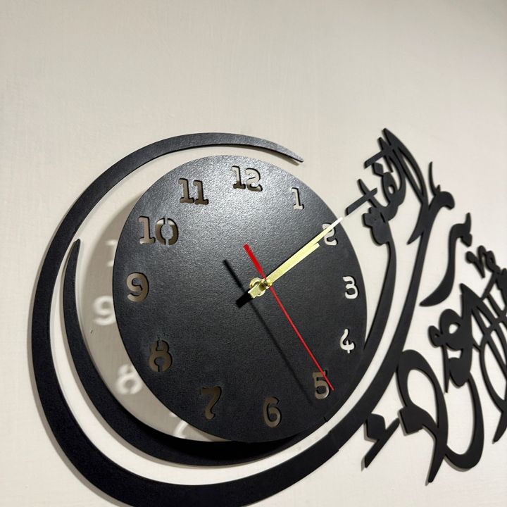 Islamic Wooden Wall Clock l Qul Auzu Bi Rabbil Falaq l Wooden Material | Islamic Home Decoration Piece l Decorating Item For Home | Decorating Item For Bedrooms | Decoration Pieces l Islamic Caligraphy For Decoration | Wall Decor l Wall Decoration Item