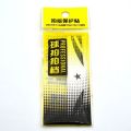 Easy To Peel Self Adhesive Badminton Racket Head Protection Anti-Friction Badminton Accessories Racket Frame Protector Racket Line Protection Racquet Guard Sport Equipment. 