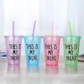 Jelly Glass With Straw Double Walled - 500 ml  (Multicolor). 