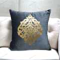 16*16  Luxury Velvet Laser Cut Sofa Cushion Cover Velvet Cushion Designed With Leaser Work, Front Velvet , Back Silk with Side Zip By Mehman Bazar. Floor,sofa,bed cushion cover. 