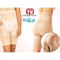Slim 'N Lift California Beauty Slimming Underwear. 